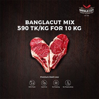 handcut-artisanal-fresh-beef-banglacut