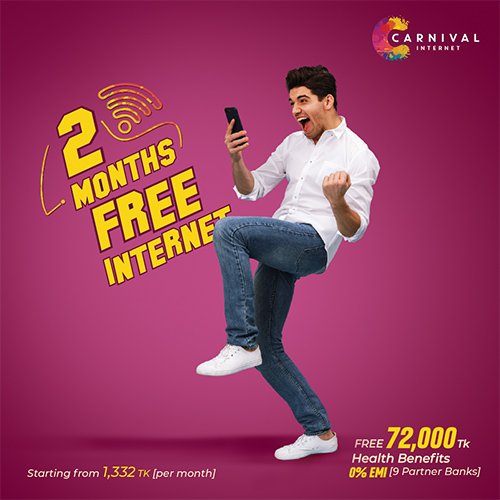 2-months-free-internet-002