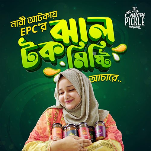 Eastern-Pickle-Company--Best-Quality-Pickles-for-you-02