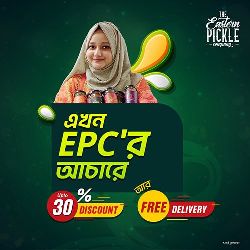 Eastern-Pickle-Company--Best-Quality-Pickles-for-you-03